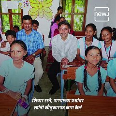 Marathi Manus: Inspiring Journey Of IAS Vijay Kulange