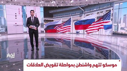 ...نود أن تؤشر الفيديو عند الطلب...