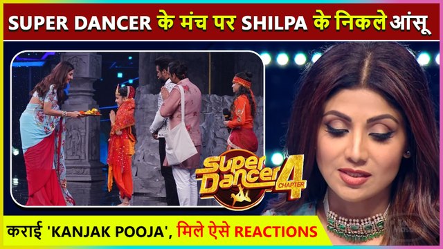Shilpa Shetty In Tears, Performs KANJAK Pooja On Super Dancer 4, Fans Shower Love