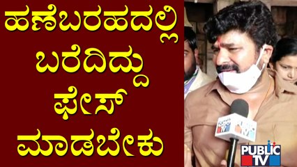 Ex-Minister Vinay Kulkarni Says He Has 100% Faith In Indian Judicial System