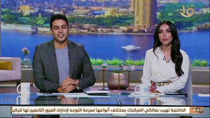 أسامة ربيع عبور ايفرجيفن مجددا يؤكد أن قناة السويس أقصر طريق ملاحى فى العالم