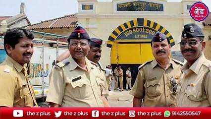 क्या है Talibani आतंकी Noor Mohammad का Nagpur कनेक्शन ?|The Z Plus|