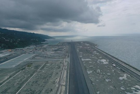 Rize-Artvin Havalimanı yıl sonunda hizmete açılacak
