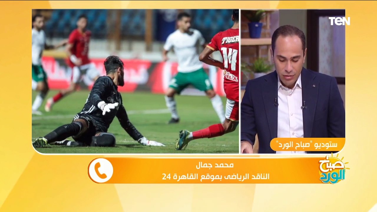 ناقد رياضي: الأهلي لم ينهي أي شيء في صفقة إبراهيم عادل ومصطفى البدري