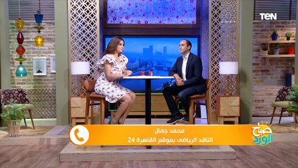 ناقد رياضي: الأهلي لم ينهي أي شيء في صفقة إبراهيم عادل ومصطفى البدري