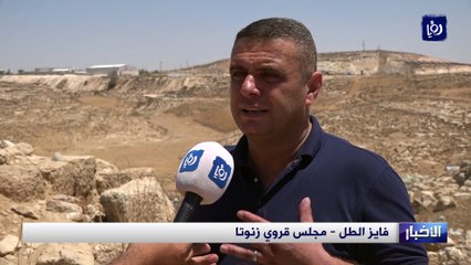  خربة زنوتا في فلسطين.. قصة تمسك بالأرض رغم انتهاكات الاحتلال