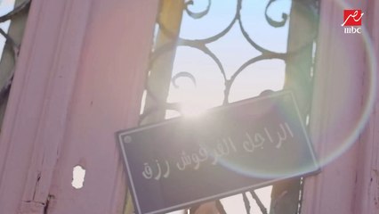 حلقة جديدة من سعفان في التلفزيون مع الفنانة أيتن عامر.. الليلة الساعة 8 مساء