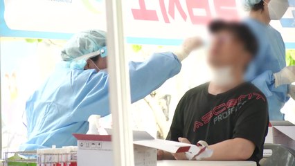 비수도권 확진자 600명대...경북 의성 요양병원 등 곳곳 집단감염 / YTN