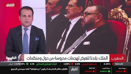 العالم في نظر مودي