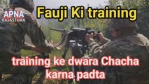 Fauji training jalsena abhi Aas faujiyon ki takat Desh Ki sun faujiyon ka jalva