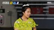 [HOT] Shin Yu-bin vs. Racket Middle-aged Group, 놀면 뭐하니? 210821