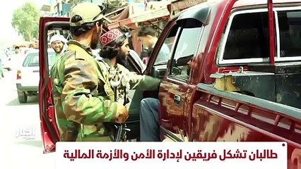 ...من الأحد إلي الخميس الثامنة صباحا بتوقيت...
