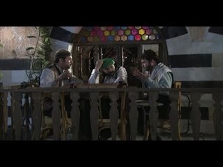 Rijal El Hara EP 27/27 مسلسل رجال الحارة الحلقة