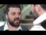 طوق البنات الجزء 4  - Promo