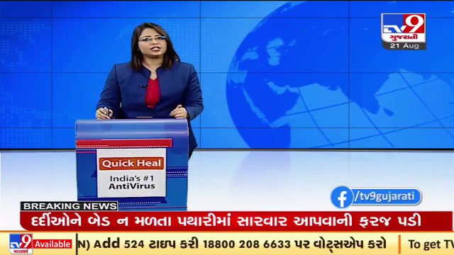 Union Minister G Kishan Reddy holds road show in Bhuvanagiri and Ghatkesar _ Telangana _ Tv9