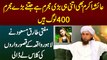 Ayesha Akram Bhi Utni Hi Mujrim Hai Jitnay 400 Log Hain - Mufti Tariq Masood Ne Sab Ki Class Le Li