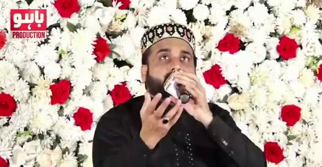 Sara Pyar Zamane Da By Qari Shahid Mehmood Qadri