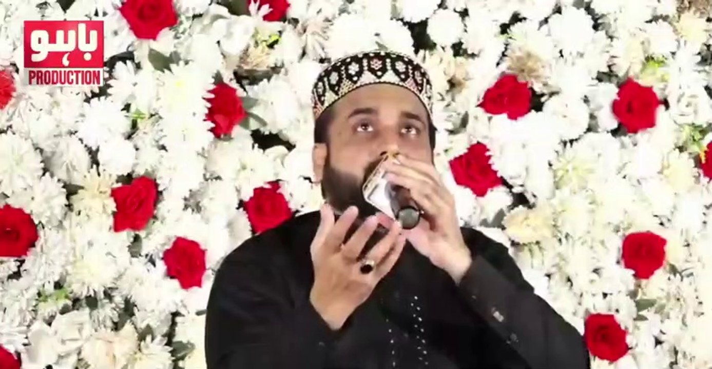 Sara Pyar Zamane Da By Qari Shahid Mehmood Qadri
