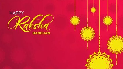 Happy Raksha Bandhan 2021 : Wishes, Messages, Whatsapp Status,SMS । Boldsky