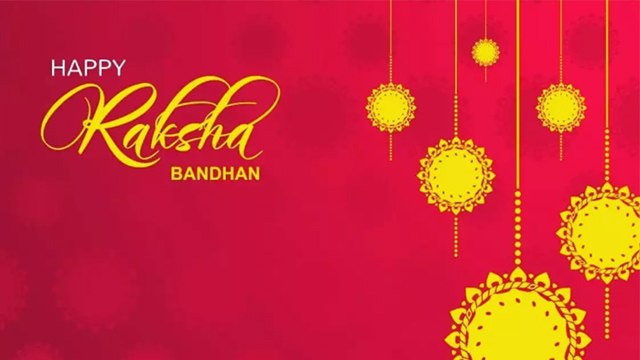 Happy Raksha Bandhan 2021 : Wishes, Messages, Whatsapp Status,SMS । Boldsky
