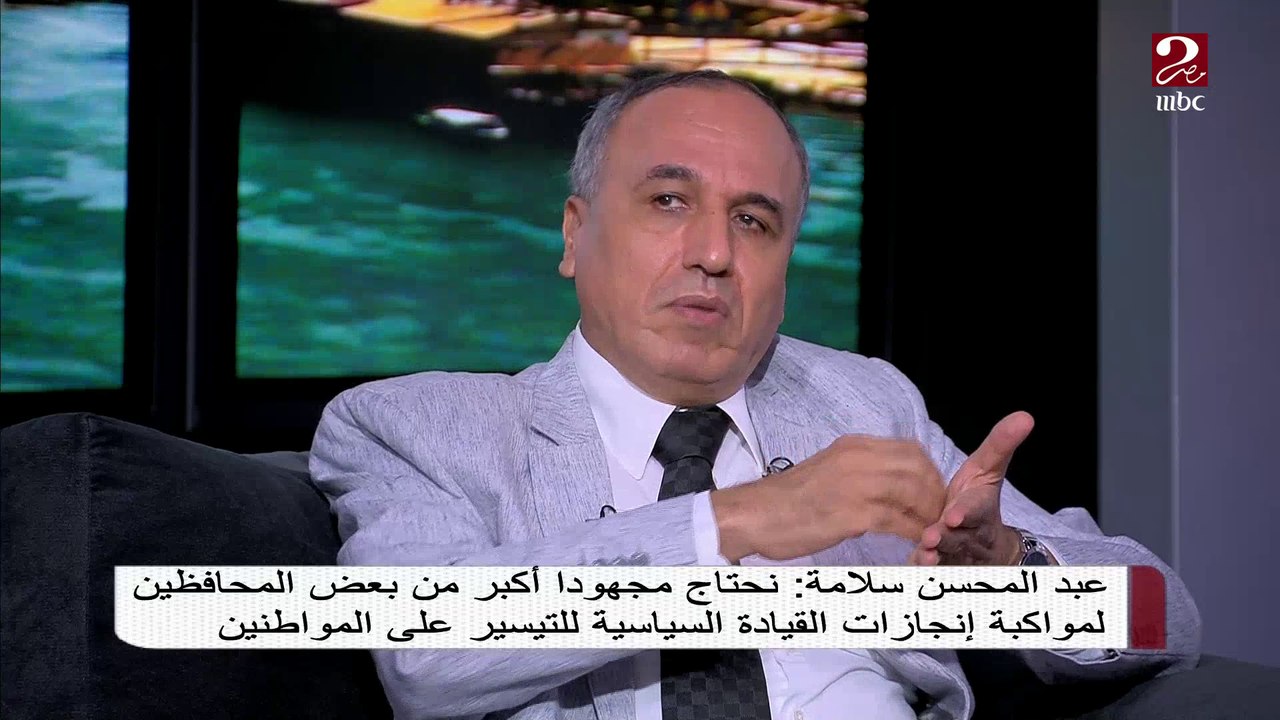 عبد المحسن سلامة : أمريكا لا تدرك بإن الارهاب قد ينتقل من أفغانستان إلى أي مكان