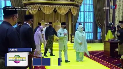 ◤新闻抢鲜报◢2021-8-21