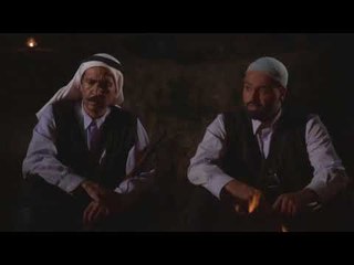 عين الجوزة الحلقة 10 - Promo