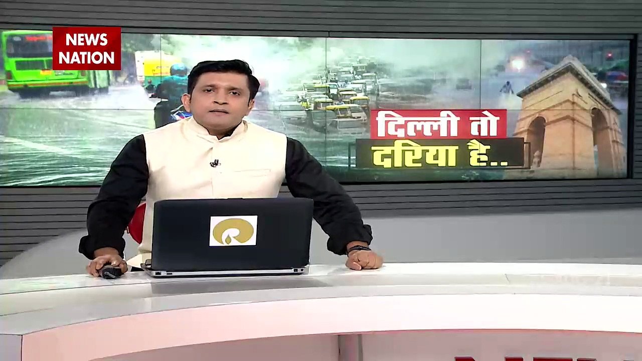 Delhi Waterlogging: दिल्ली में भारी बारिश के जलते जगह-जगह जलभराव, देखें कहा हुए रास्ते बंद