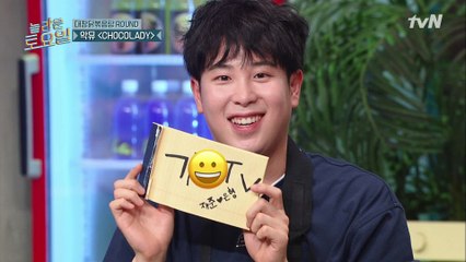 한방의 거북이 VS 물량의 쥐치 원샷 대결 승자는..! 홍보 요정 피오 ^▽^??