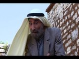 Ain El Jawze EP 15/15 مسلسل عين الجوزة الحلقة
