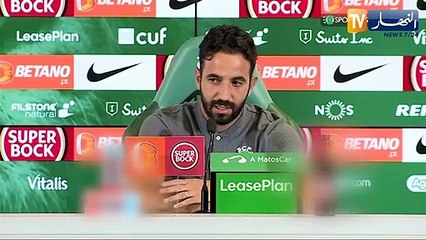 مدرب سبورتينغ لشبونة:  سليماني خارج حساباتنا هذا الموسم