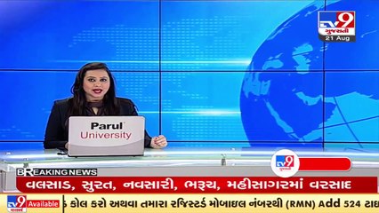 Surendranagar_ Ration card holders void of ration due to server error_ TV9News