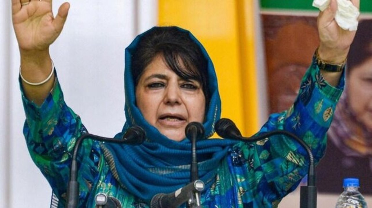 See how Taliban overthrew US from Afghanistan: Mehbooba warns Centre on J&K's special status