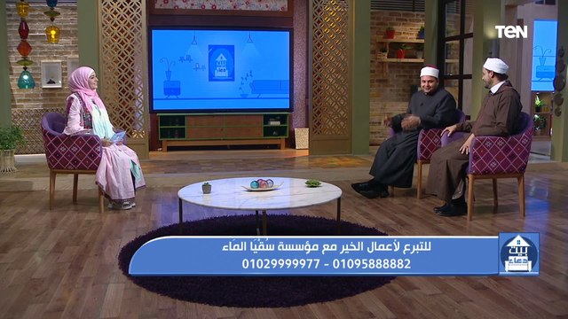 جهود مؤسسة سقيا الماء في تدشين محطات المياة في بعض القرى بالصعيد