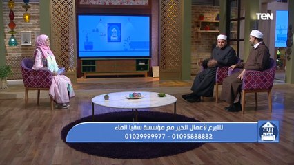 جهود مؤسسة سقيا الماء في تدشين محطات المياة في بعض القرى بالصعيد