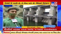 Dams, water bodies reach bottom level in Botad, farmers seek government action_ TV9News