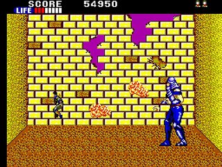 Shinobi online multiplayer - master-system