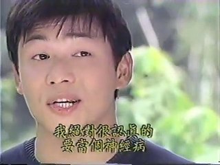 HOA HƯỚNG DƯƠNG tập 7a