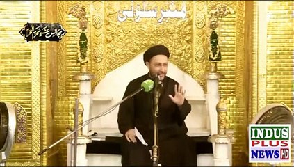 Majlis  Allama Shahinshah Hussain Naqvi  08 Muharram  17 August 2021 | Indus Plus News Tv