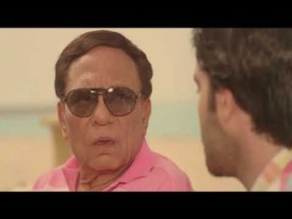 العراف - Promo