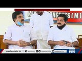 രണ്ടില ചിഹ്നം : പി.ജെ ജോസഫിന്റെ അപ്പീൽ ഹൈക്കോടതി തള്ളി