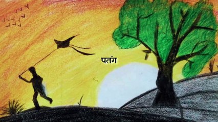 Patang (Official video) | Rudraksh ASV | Lofi Rap Song