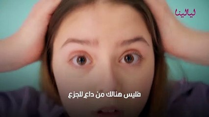 طرق النوم الصحيحة للحامل