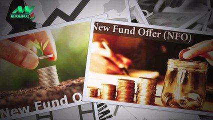 NFO में निवेश करके कमा सकते हैं मोटा मुनाफा, जानिए इसके बारे में सबकुछ