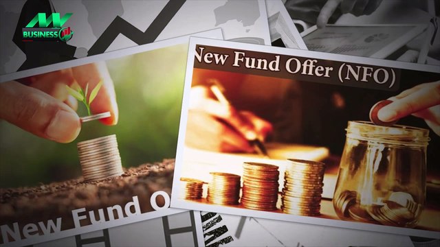 NFO में निवेश करके कमा सकते हैं मोटा मुनाफा, जानिए इसके बारे में सबकुछ