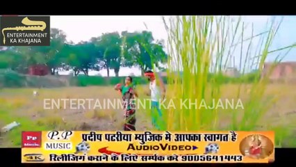 #Video_धोबी गीत -  birahin lagele sejariya nidiya ud re gayile na || Entertainment Ka Khajana