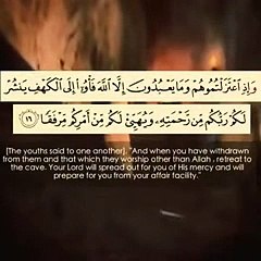 احمد العجمي -- __حالات واتس اب __قرآن كريم ❤❤(240P)_1