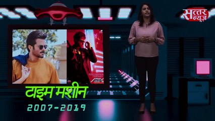 Ak vs Ak 2020  Blockbuster Hindi Movie Anil Kapoor  part 1