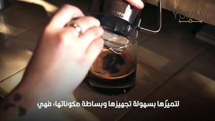 القهوة الباردة