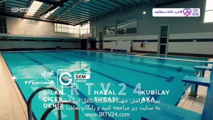 سریال گودال دوبله فارسی 420 | Godal - Duble - 420